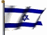Animated flag of Israel 
